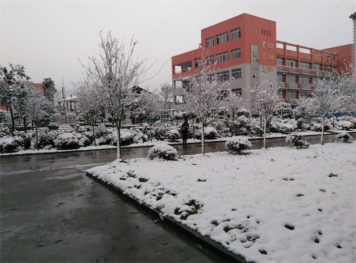 四川省瀘縣建筑職業(yè)中專學校