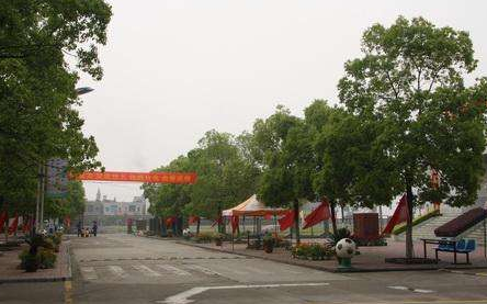 湖北省工業(yè)經(jīng)濟學(xué)校