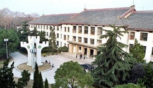 湖北省工業(yè)經濟學校