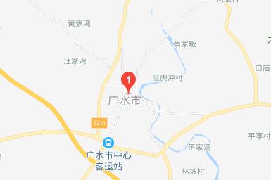 廣水市職業(yè)技術(shù)教育中心地址在哪里、怎么走、乘車路線