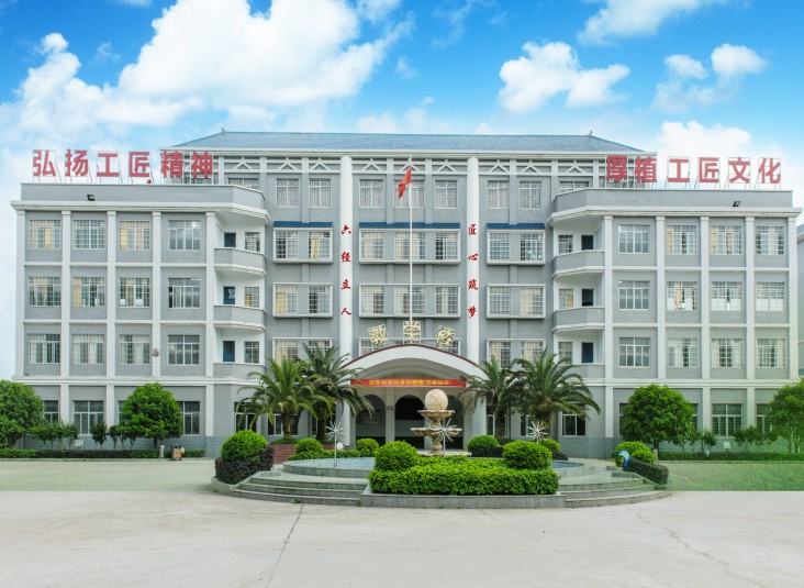 湘南船山技工學校環(huán)境