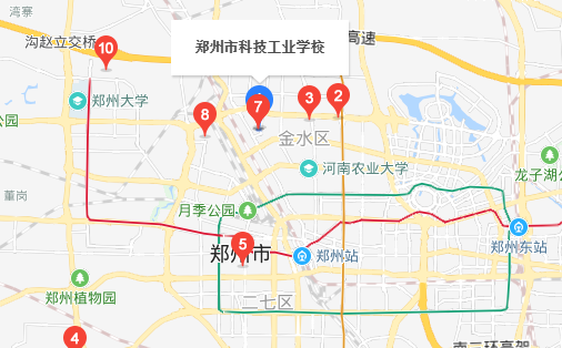  鄭州市科技工業(yè)學校