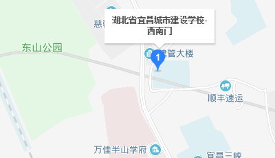 宜昌城市建設學校位置地圖