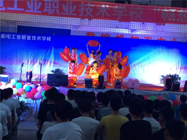 廣安市機(jī)電工業(yè)職業(yè)技術(shù)學(xué)校招生要求、學(xué)校招生要求