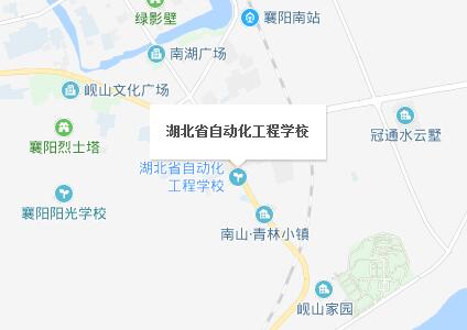湖北省自動化工程學(xué)校地址在哪里、怎么走、乘車路線