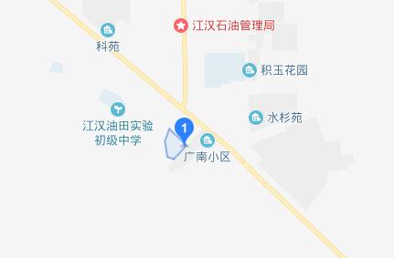 江漢油田職業(yè)技術(shù)學(xué)校地址在哪里、怎么走、乘車路線