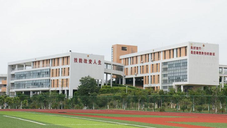麻城市工業(yè)學(xué)校