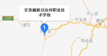 甘孜藏族自治州職業(yè)技術(shù)學(xué)校地址、學(xué)校乘車路線
