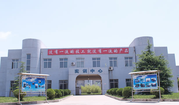 陜西國防工業(yè)技師學院