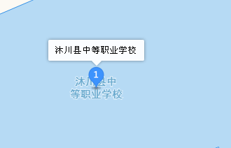 沐川縣中等職業(yè)學(xué)校地址、學(xué)校乘車路線