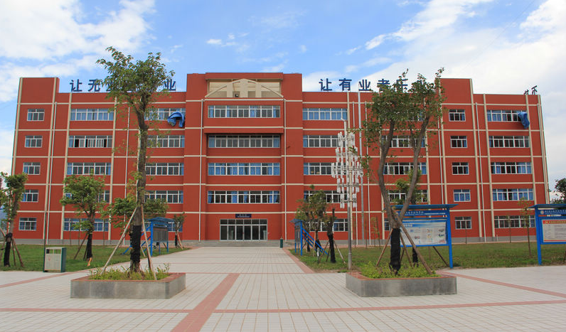 西昌現(xiàn)代職業(yè)技術(shù)學(xué)校招生要求、學(xué)校招生要求
