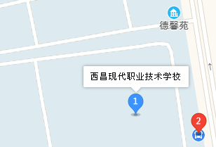 西昌現(xiàn)代職業(yè)技術(shù)學(xué)校地址、學(xué)校乘車路線