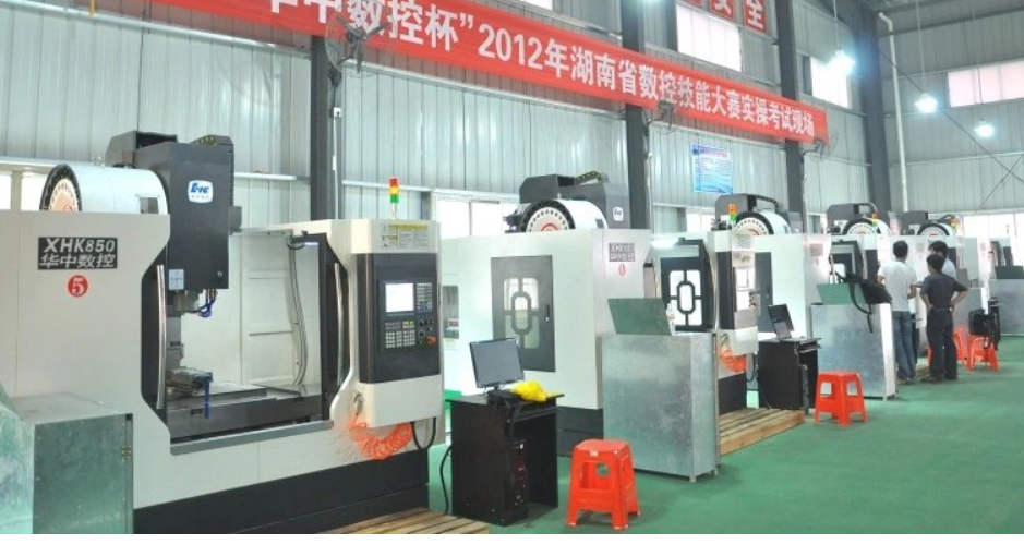 邵陽市高級技工學(xué)校招生專業(yè)
