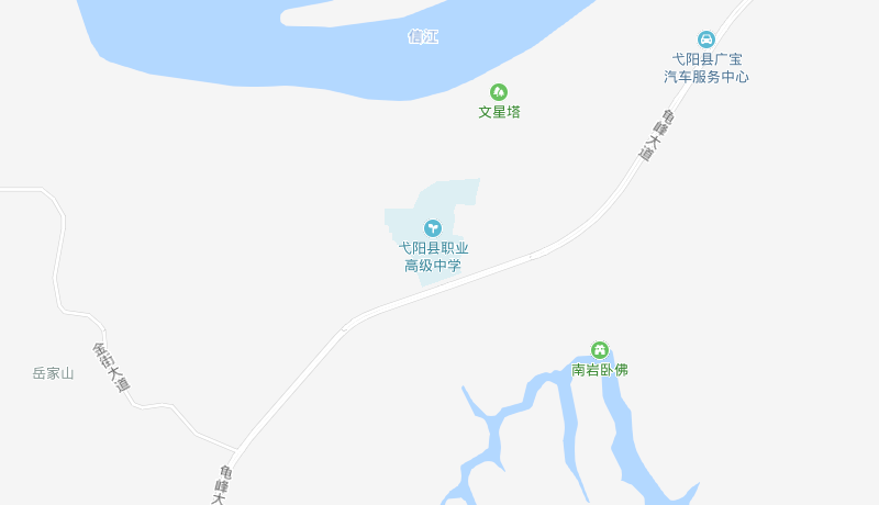 弋陽縣職業(yè)高級中學(xué)地址