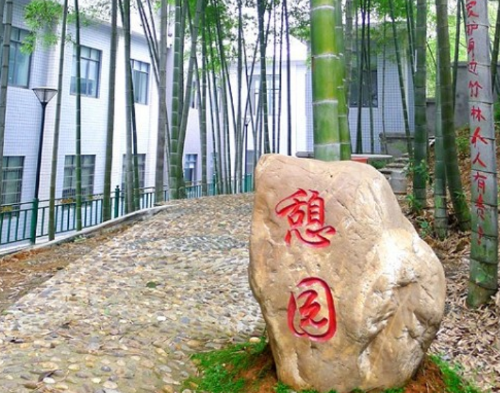 邵陽(yáng)市高級(jí)技工學(xué)校環(huán)境