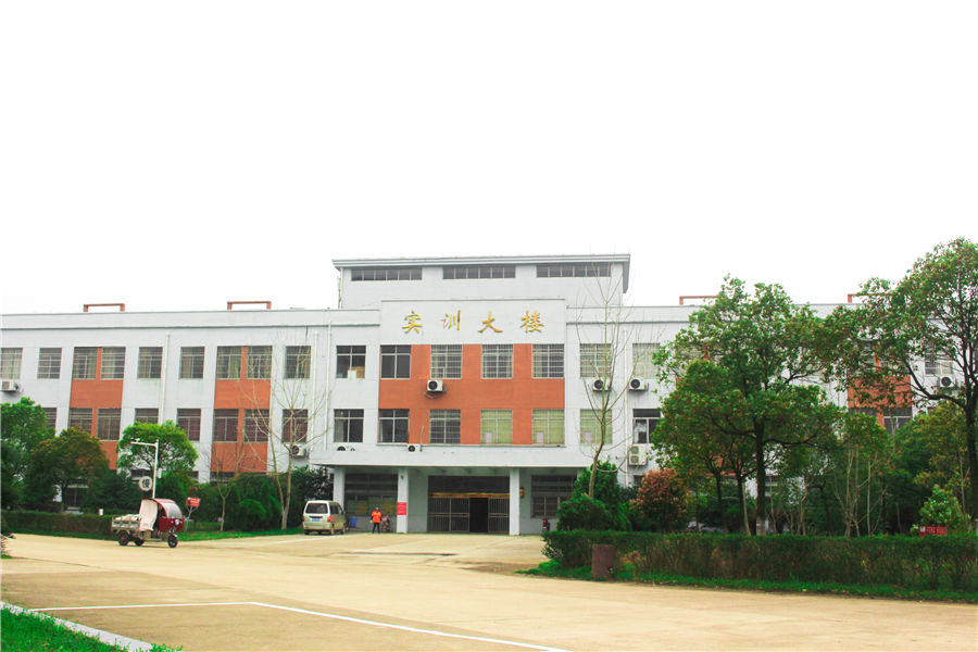 南昌理工技工學校