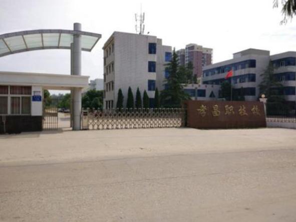 孝昌縣中等職業(yè)技術(shù)學(xué)校簡介、介紹