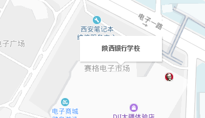 陜西銀行學(xué)校位置地圖