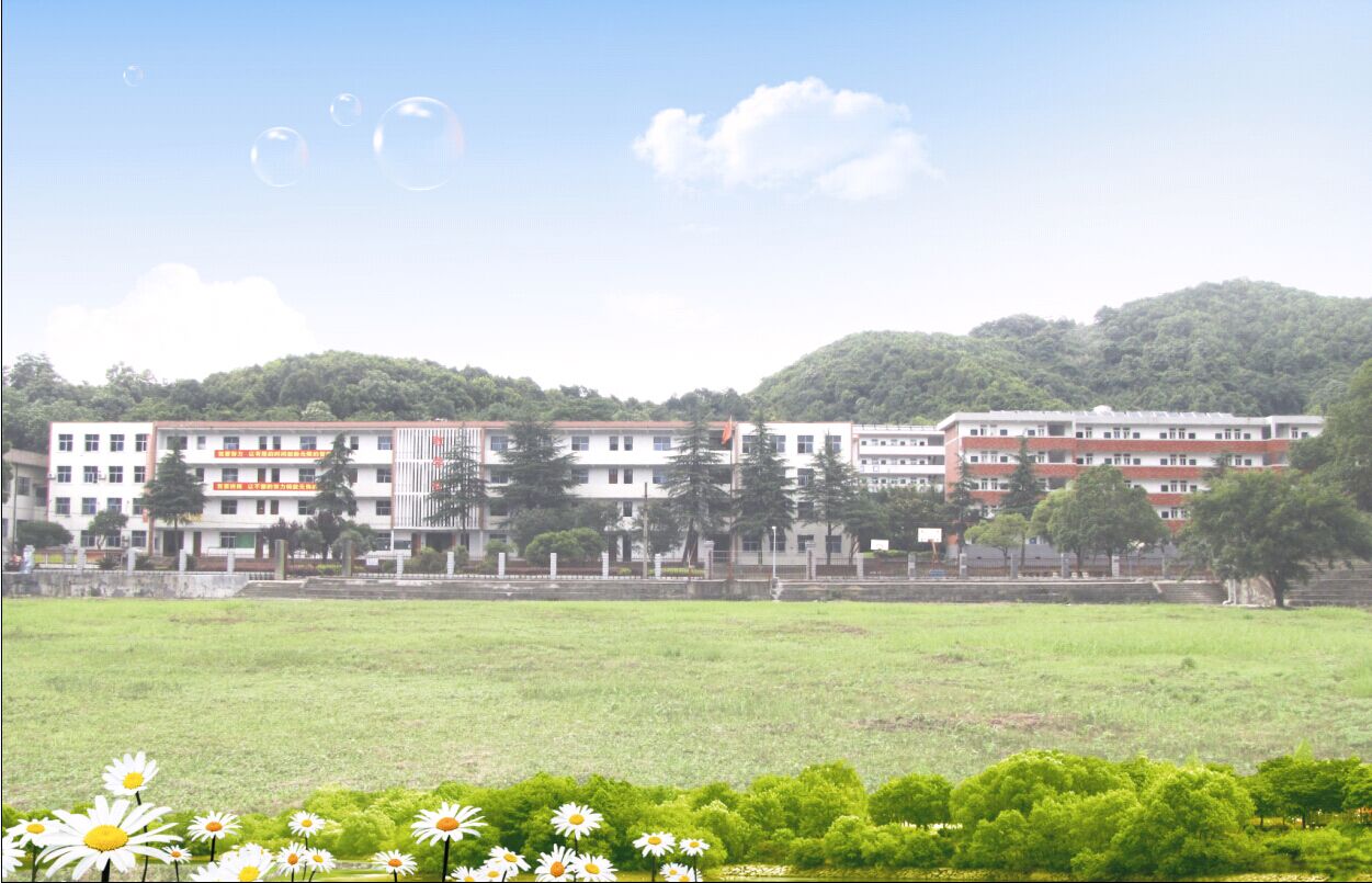 岳陽(yáng)市理工職業(yè)技術(shù)學(xué)校簡(jiǎn)介、概況