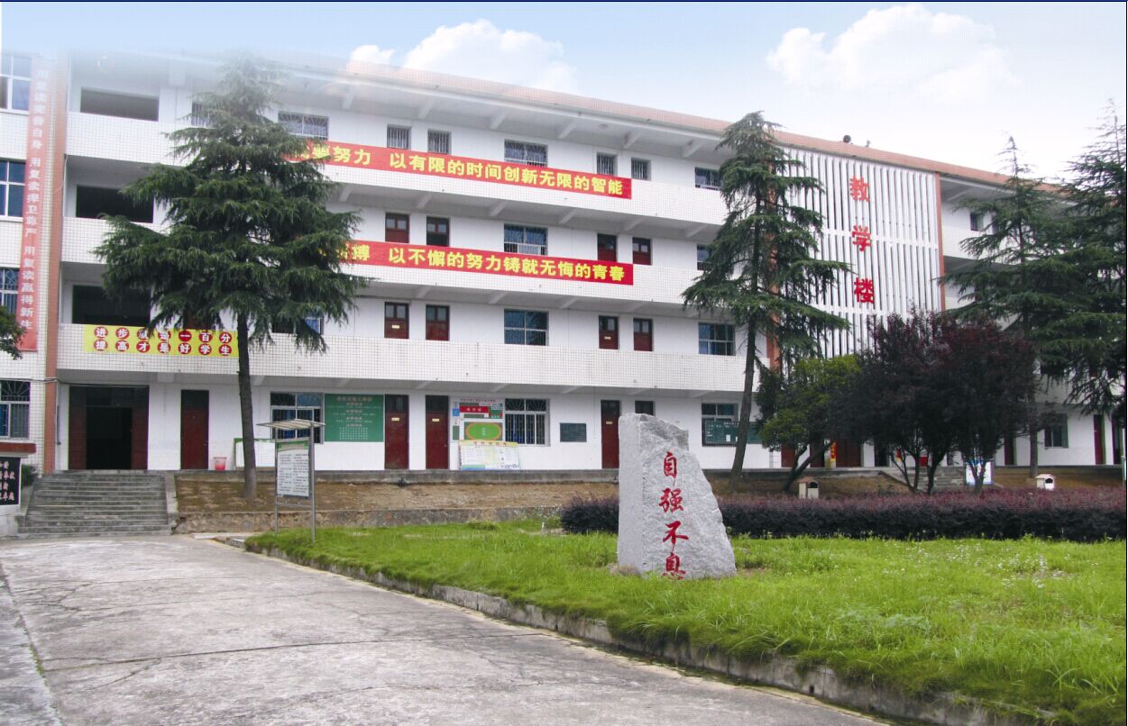 岳陽市理工職業(yè)技術(shù)學(xué)校環(huán)境