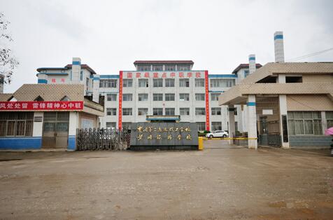 蘄春李時珍中醫(yī)藥職業(yè)技術學校怎么樣、好不好