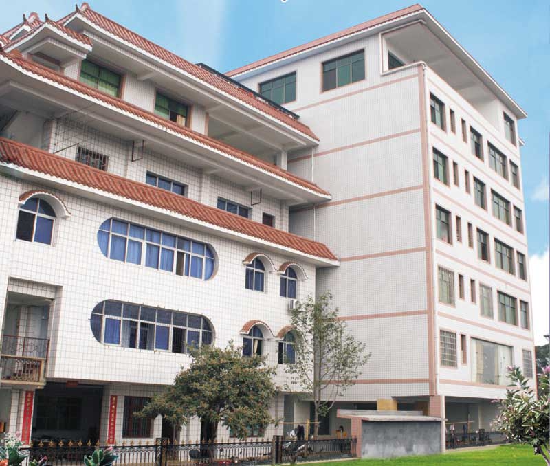 興國興旺職業(yè)技術學校
