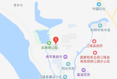 江陵縣職教中心地址在哪里、怎么走、乘車路線