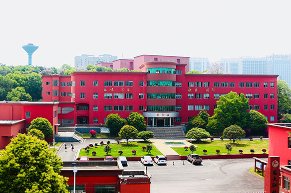 長沙市藍天科技中等職業(yè)學校