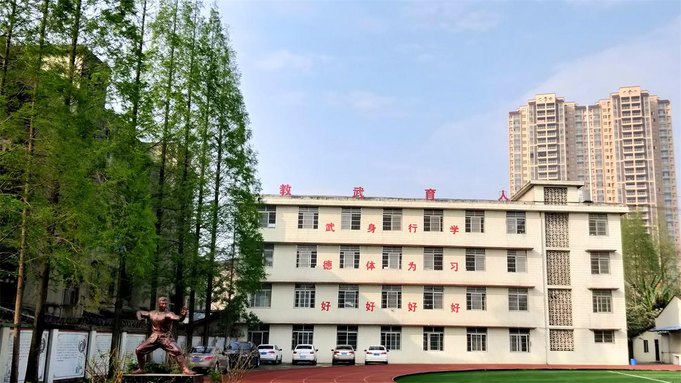 峨眉山文武學(xué)校宿舍環(huán)境、寢室環(huán)境