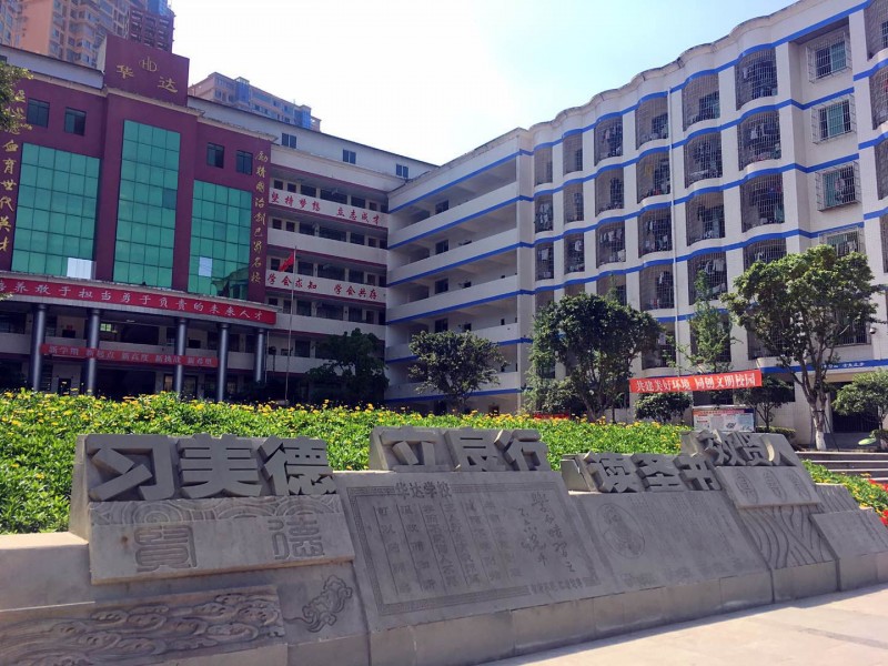 仁壽縣華達中等職業(yè)學校宿舍環(huán)境、寢室環(huán)境