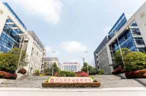 湖南省商業(yè)技師學(xué)院環(huán)境