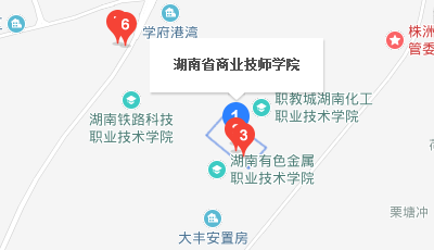 湖南省商業(yè)技師學院地址