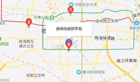 鄭州市財貿(mào)學(xué)校