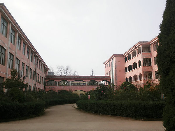 廣豐職業(yè)高級中學(xué)