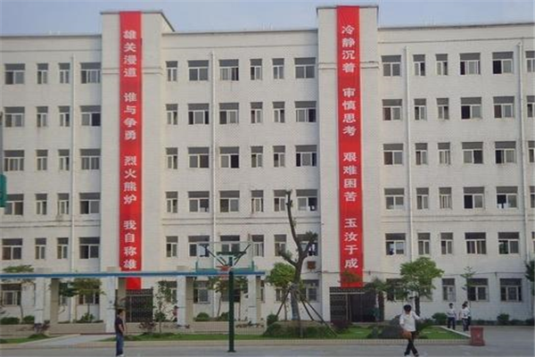 公安縣三星中等職業(yè)學校招生條件、招生對象、招生分數(shù)