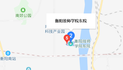 衡陽(yáng)技師學(xué)院地址