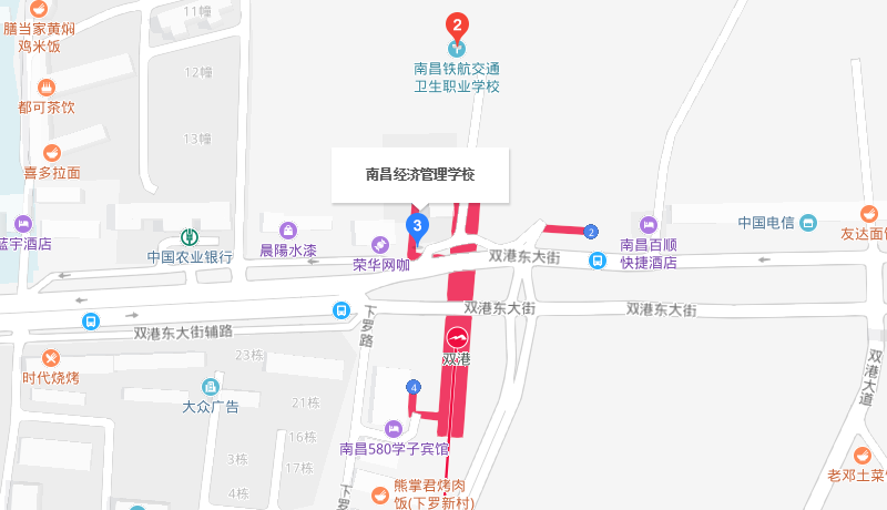 南昌經濟管理學校雙港校區(qū)地址