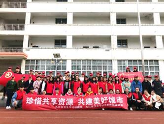 九江市衛(wèi)生學(xué)校2019年招生簡章