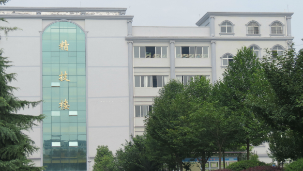 四川省大英縣中等職業(yè)技術(shù)學(xué)校招生要求、學(xué)校招生要求