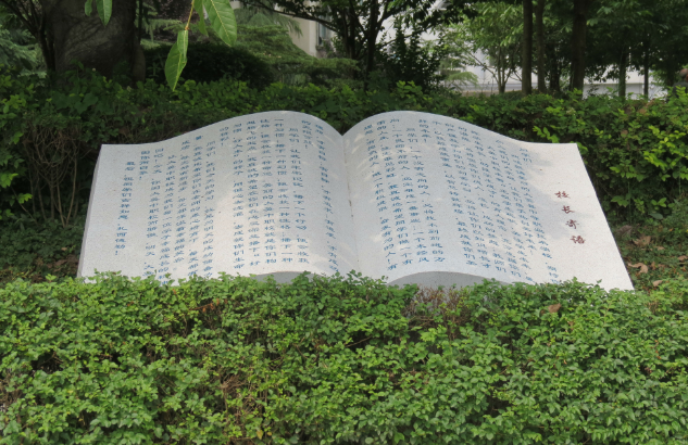 四川省大英縣中等職業(yè)技術(shù)學(xué)校宿舍環(huán)境、寢室環(huán)境