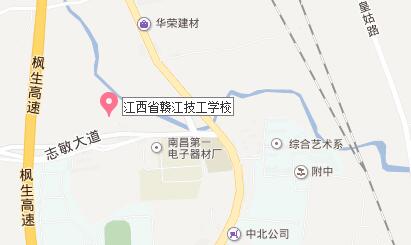 江西贛江技工學(xué)校地址在哪里、怎么走、乘車路線