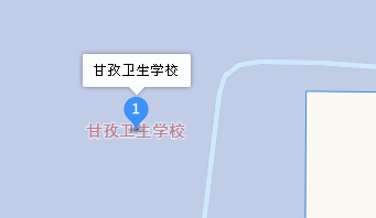 四川省甘孜衛(wèi)生學(xué)校地址、學(xué)校乘車路線