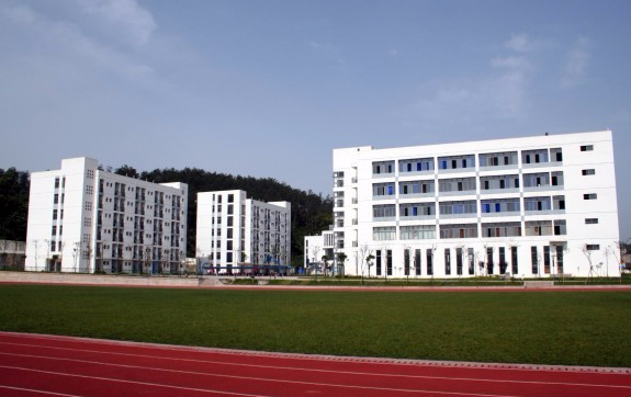 四川省蒲江縣職業(yè)中學(xué)