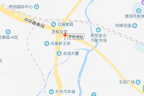 貴州省神農(nóng)中醫(yī)藥職業(yè)學(xué)校地址在哪里、怎么走、乘車路線