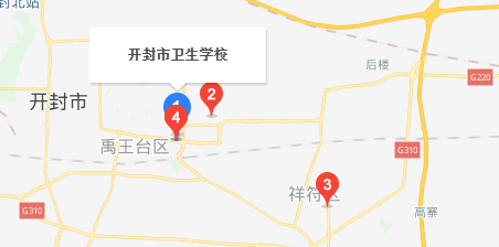 開(kāi)封市衛(wèi)生學(xué)校