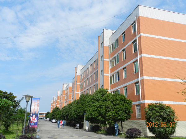 成都東星航空職業(yè)學(xué)校