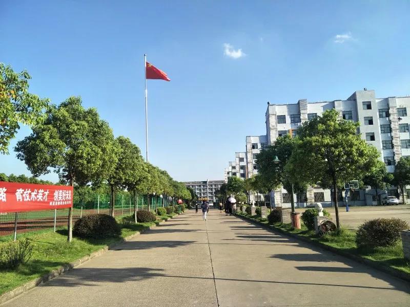 南昌運輸職業(yè)技術(shù)學(xué)校