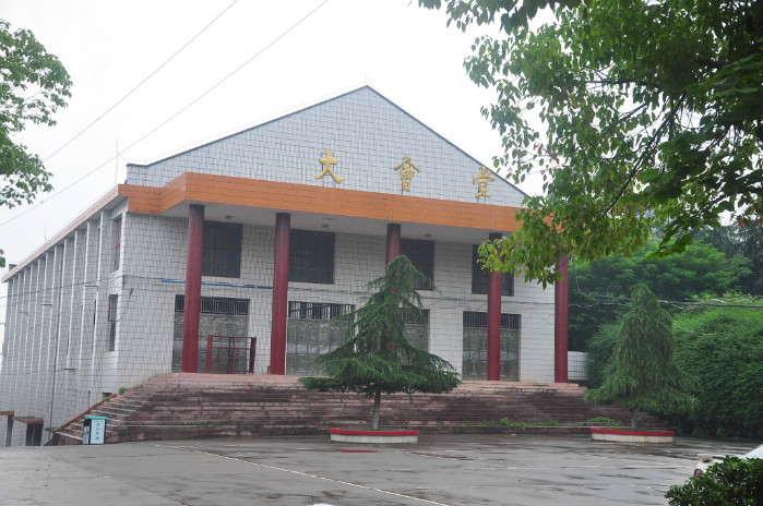 邵東縣職業(yè)中專學(xué)校食堂環(huán)境