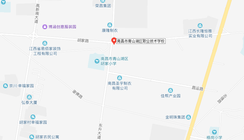 南昌市青山湖區(qū)職業(yè)技術(shù)學校地址