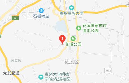 貴州省旅游學(xué)校地址在哪里、怎么走、乘車路線